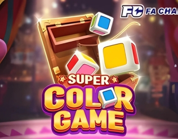 color game